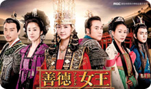 ドラマロケ地ツアー