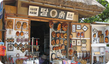 地方観光ツアー